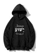 Jesus Graphic Hoodie