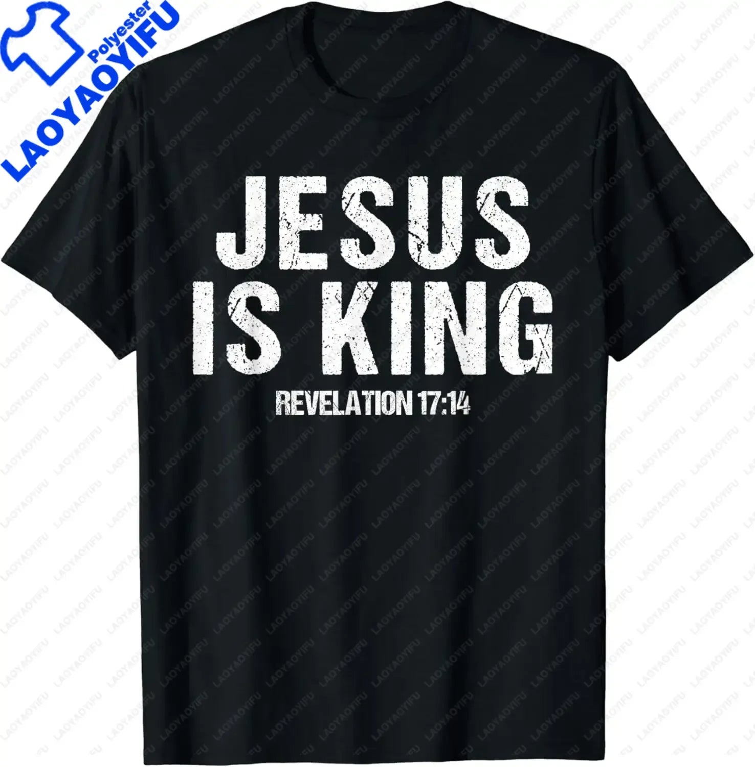 Crown King Tee