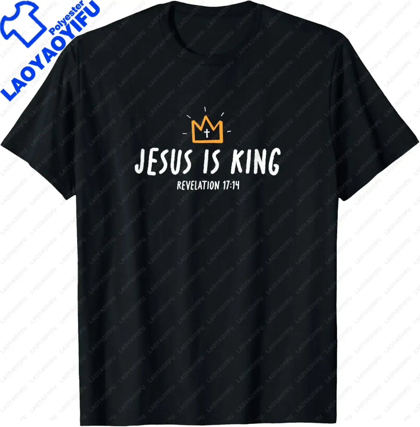 Crown King Tee