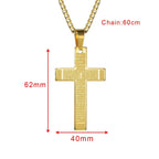 Minimal Cross Chain
